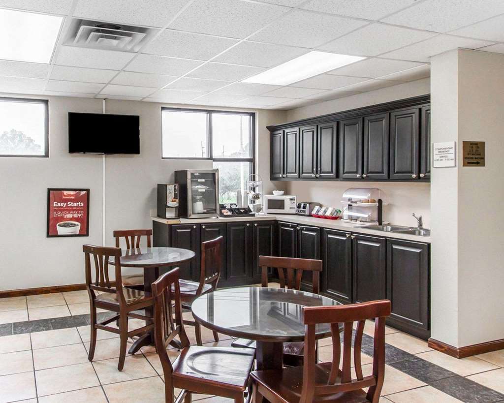 Americas Best Value Inn Опелика Ресторан фото